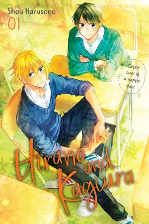 Hirano & Kagiura GN Vol 01